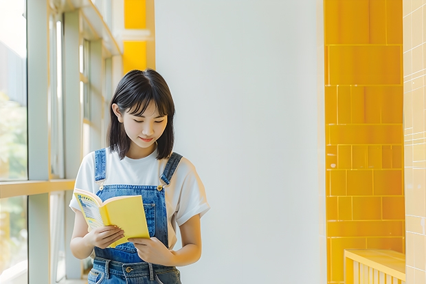 大学学籍证明盖什么章