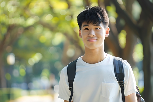 211师范类大学考研难度排名？（211大学排名最新排名考研）