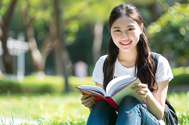 中国海洋大学天津录取分数线是多少(2024招生人数参考)