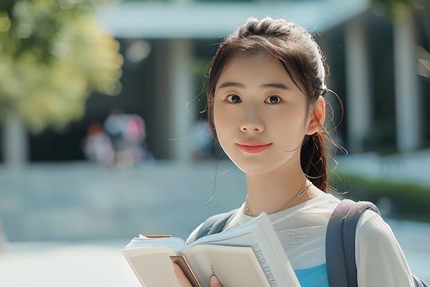 重庆大学山西录取分数线是多少(2024招生人数参考)